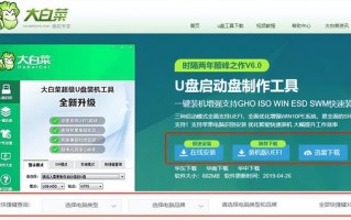 hp台式机重装系统u盘-()