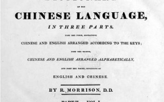 u盘装系统question1808-(U盘装系统还原失败)