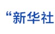 国家税务总局详解居民换购住房退个税：怎么退？退多少？