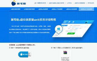重装系统u盘启动项-(重装系统u盘启动项是哪一个)