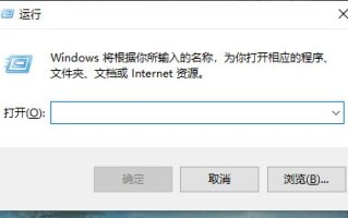 win7怎么找到字体文件夹（电脑系统字体设置在哪里）