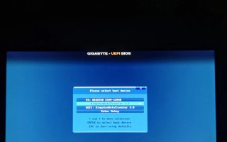 win7重装教程步骤（装电脑系统的步骤win7）