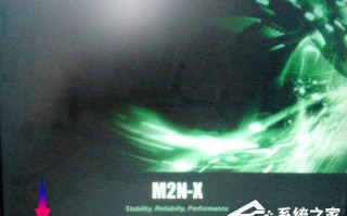 电脑bios怎么看温度（电脑查看cpu温度方法）