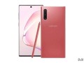 三星note10+参数配置（三星note10+现在值得买吗）