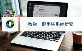 win10系统怎么进pe系统安装（win10怎么一键重装系统教程）