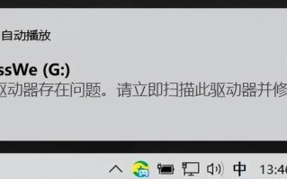 u盘启动后无反应-(U盘启动无反应)