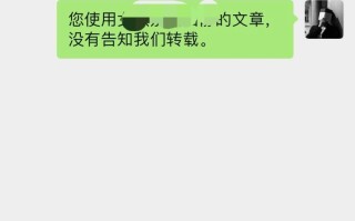 如何评价激流网?