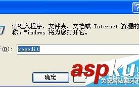 如何将桌面设置到D盘？把系统桌面搬到D盘的教程