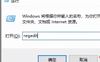 电脑右键管理打不开（win10右键打不开显示设置和个性化）