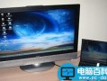用液晶电视当笔记本显示屏 笔记本连接液晶电视图文教程