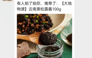 开发一个商城小程序要多少钱？