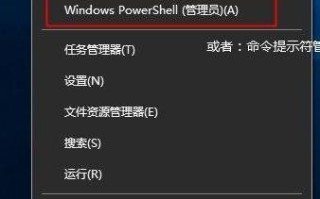 如何用产品密钥激活windows10（怎么用slmgr命令激活win10）