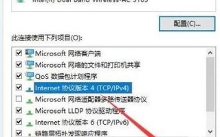 电脑连不上iphone手机热点（电脑连不上自己的手机热点怎么办）
