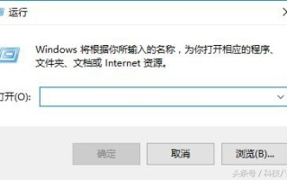 电脑设置自动关机（电脑定时自动关机最简单的方法）