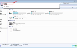 怎么打开控制面板快捷键（Windows打开控制面板的方法）