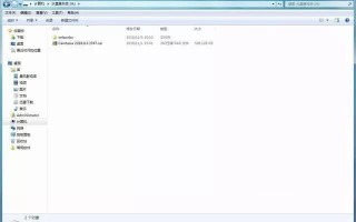 u盘有些文件删不怎么回事-(u盘有些文件删不掉)