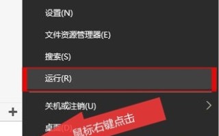 怎么把win10开机密码取消（win10取消开机密码直接进入桌面）