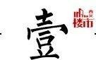 最近，小区里“带看”的又多了