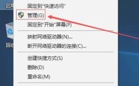 电脑做系统只做c盘-(电脑做系统只做c盘怎么做)
