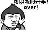 格式化u盘突然中断-(U盘格式化中断)