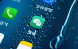 dat文件是什么文件（微信中的dat文件到底是什么）