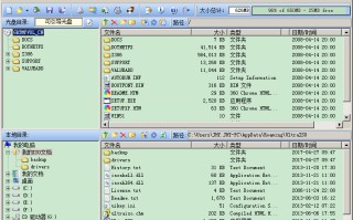 制作iso启动u盘教程（原生ISO镜像系统制作U盘启动）