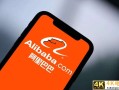 阿里Q4财报解读：股价与业绩背道而驰，投资人在担心什么？