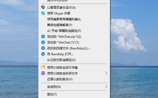 怎么在电脑上登录两个微信（如何在电脑上实现微信的双开或多开）