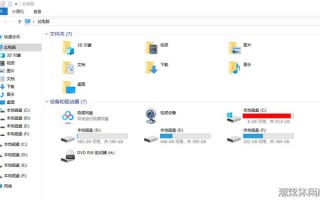 虚拟内存大小值怎么设置（如何设置虚拟内存提高电脑速度）