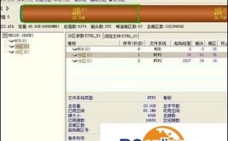 bios识别不了u盘（电脑bios识别不了硬盘的解决方法）