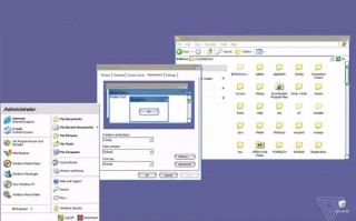 windowsxp主题恢复（Windows XP神秘主题Candy曝光）