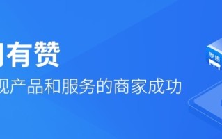 成交额半年增长超4倍，解密这家潮牌服装品牌怎样做视频号 ... ...