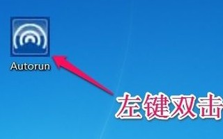 win7无线网卡驱动怎么安装（win7安装无线网卡和驱动的方法）