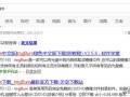 如何将系统光盘做成镜像（怎么把光盘文件制作成iso）