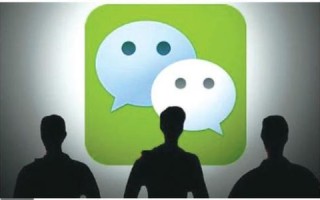 微信退出登录后还能收到信息吗（微信关闭的时候还会收到消息）