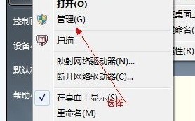 怎么把硬盘分区合并（怎么把已经分区的磁盘合并）