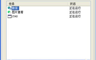 电脑桌面什么都不显示了怎么回事（桌面上啥都没有怎么办）