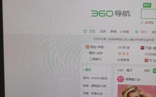 如何创建win10安装u盘启动盘（u盘制作win10系统启动盘的步骤）