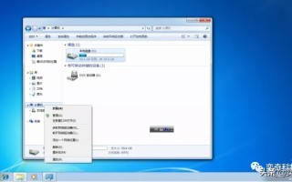 显示器驱动已停止响应并且已恢复（显卡驱动停止响应已恢复怎么解决）