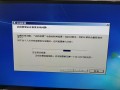 怎么克隆硬盘分区（重装系统硬盘分区教程图解）