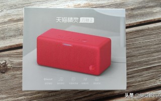 天猫精灵怎么连接蓝牙（天猫精灵智能蓝牙音箱的功能）