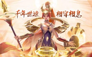 英魂刃win10闪屏-(英魂之刃闪屏)