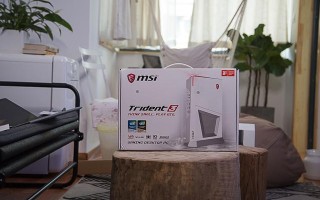 微星的电脑主机怎么样（微星海皇戟主机测评）