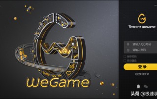 win10玩cf老闪退怎么办-(玩cf老是闪退怎么办win10)