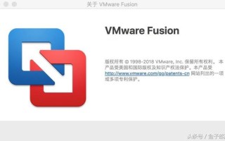 苹果电脑虚拟机是什么（vmwarefusion使用教程）