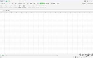 wps2016怎么启用宏（wps表格启用宏方法步骤图）