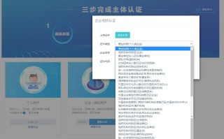 免费制作微信小程序商城，主体怎么选？