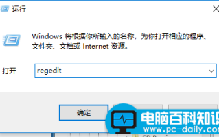 Win7回收站清空了可以恢复吗?恢复win7回收站清空文件的方法
