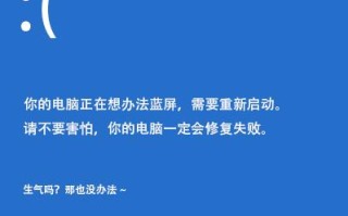pe系统下怎么备份电脑驱动（win10系统备份的方法和步骤）