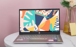 惠普星14电脑怎么样（惠普星14高性能轻薄本超值选购）